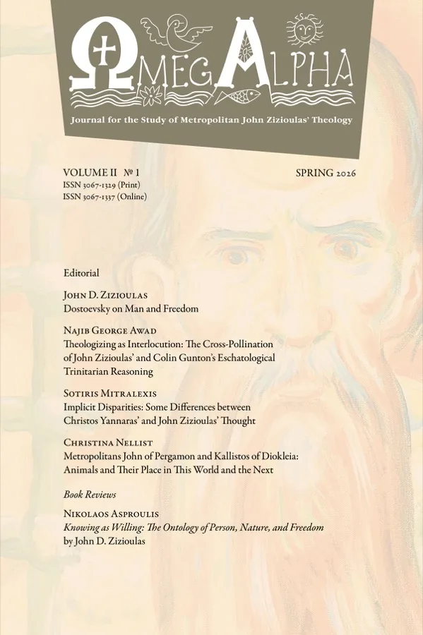 Cover of OmegAlpha, Volume 2, Number 1, Spring 2026