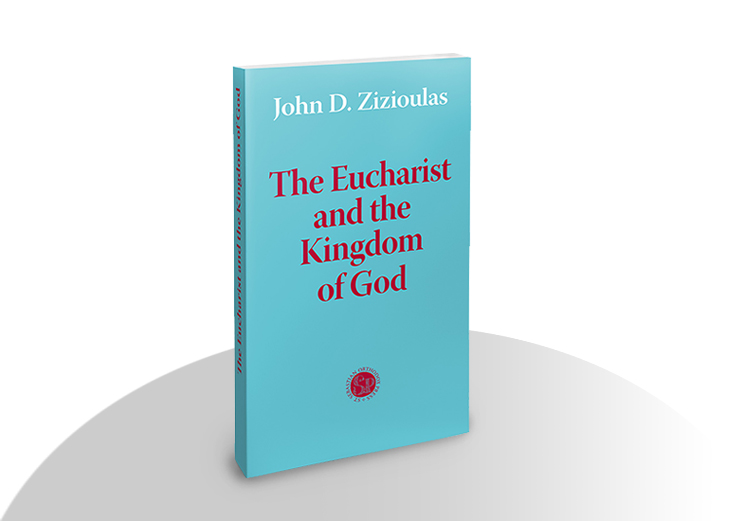 The Eucharist and the Kingdom of God