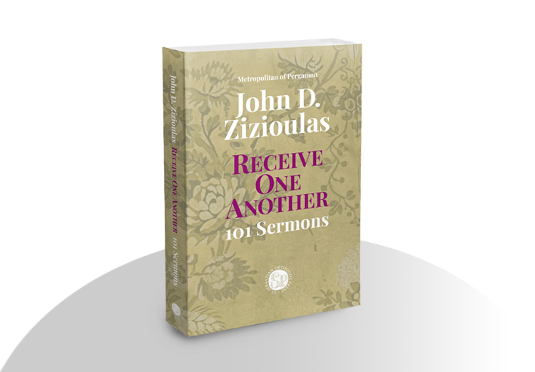 John Zizioulas Receive One Another 101 Sermons