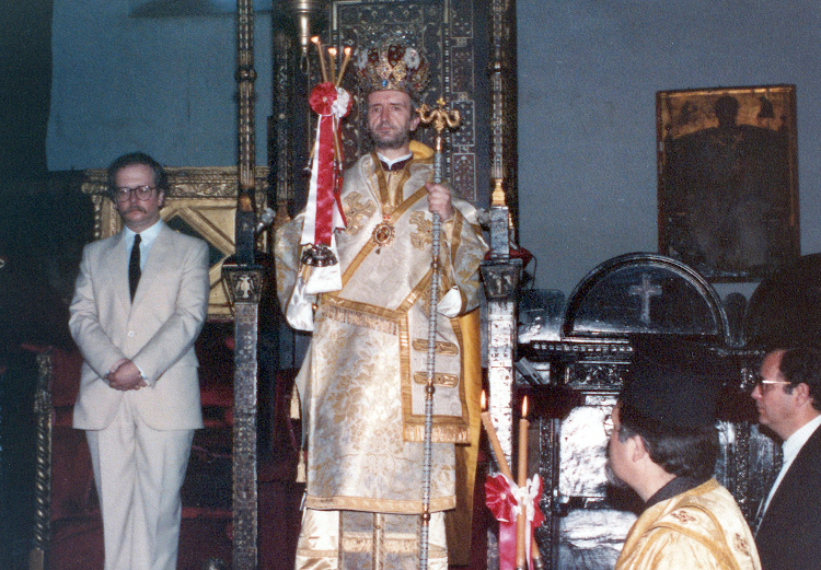 John Zizioulas Sermon on His Ordination 1986