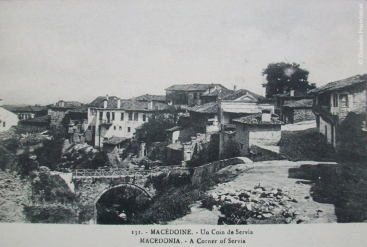 Servia near Kozani in WWI