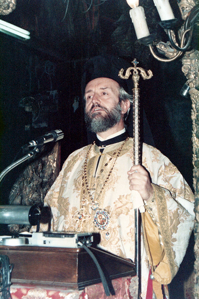 Serving Liturgy