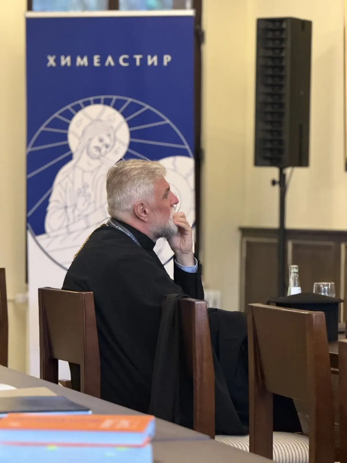 International Conference 2026, Hildesheim: first day