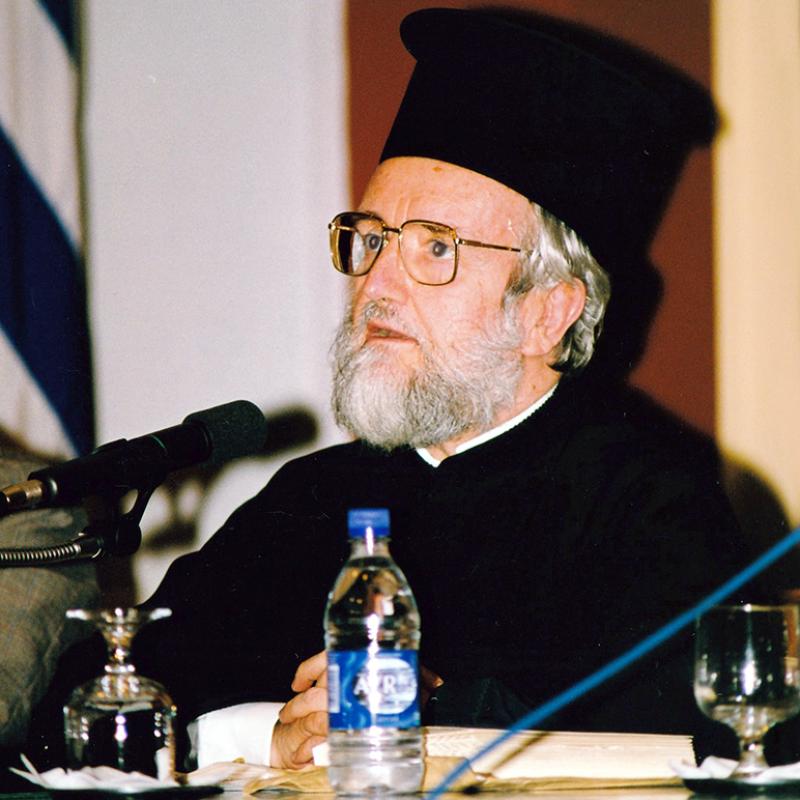 John Zizioulas, Thessaloniki, 1993