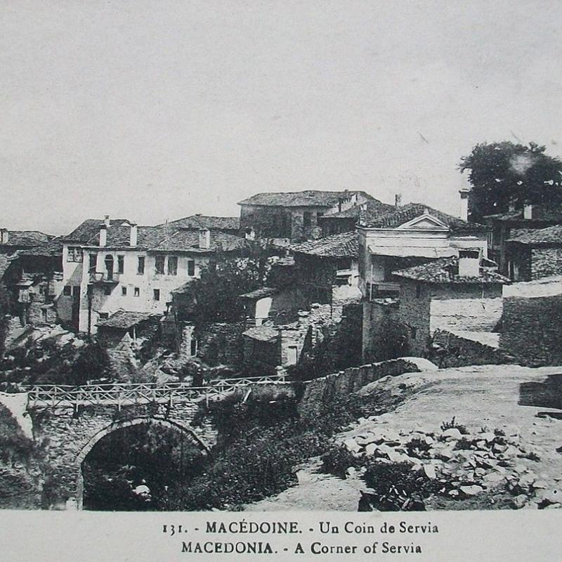 Servia near Kozani in WWI